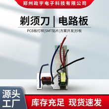 ��횵��·�� ���l���·�� ���l���κ���