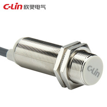 C-Lin欣灵LJA18-5N1/N2/P1/P2/D1/D2/A1/A2电感式接近开关 传感器