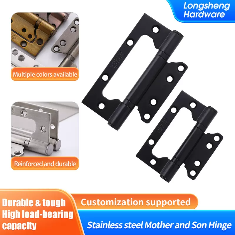 4寸加厚不锈钢子母合页免开槽静音轴承房木门活页5寸铰链铁合页