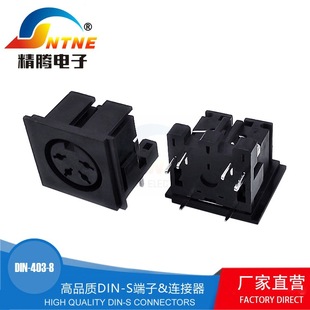DS-4-03/DIN-403-8����S���әC��ӿڴ�4о6�_���� �̶��_5/10mm