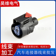 2098198-5 �e��ѩ���m�������әC��܇��ˮ�������^ DJ7018-3.5-21