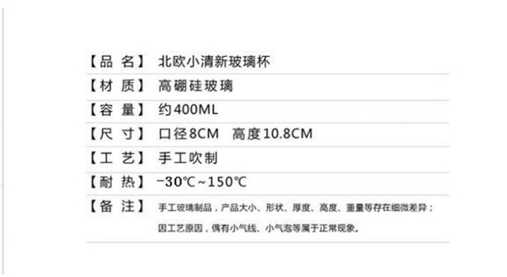 微信截图_20221122131246