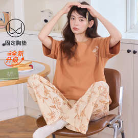 【带胸垫M-5XL】春夏新款纯棉女短袖长裤加肥加大睡衣宽松女家居