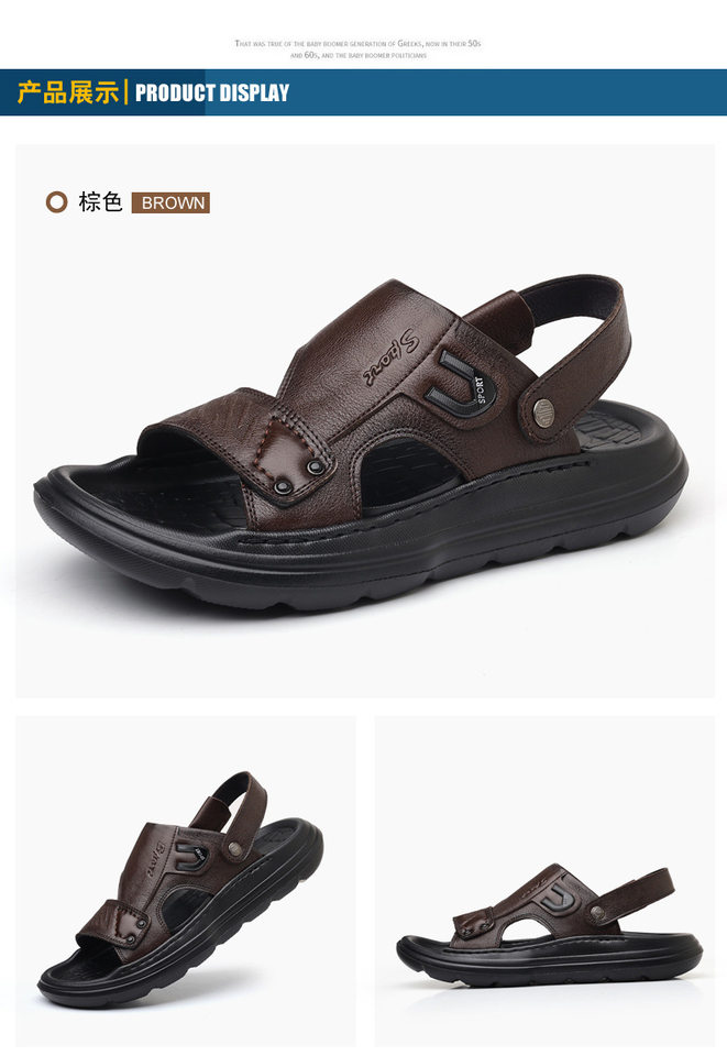 Dép sandal nam da bò lớp đầu hở ngón đế xốp gót 2,5 cm — Màu nâu, màu đen chi tiết 20