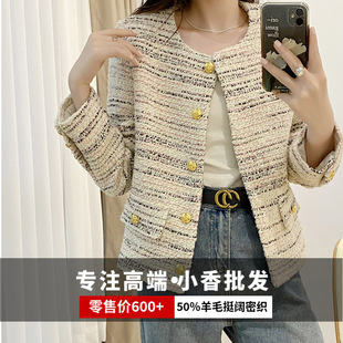 50����ë����ͬ��С���L���׸߼�����Ů�b�ļ����¿ʽ���|����