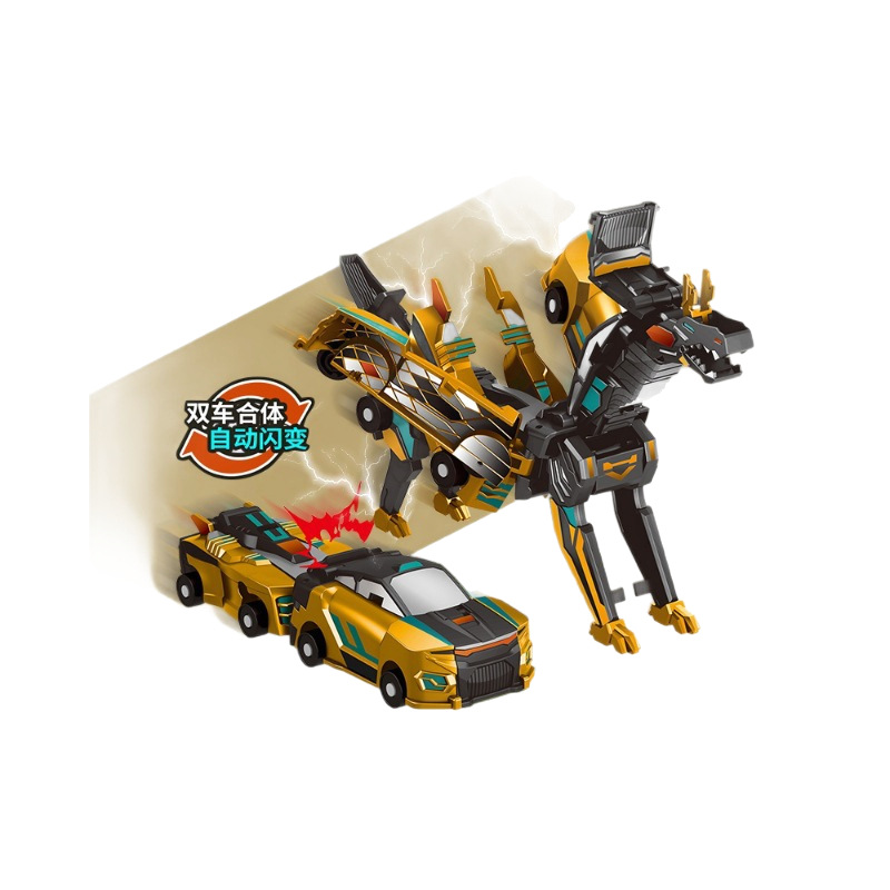 Coche de colisión de carro volador deformado coche de juguete para niños estallando cuerno blade dragón vuelo nublado caballo niño
