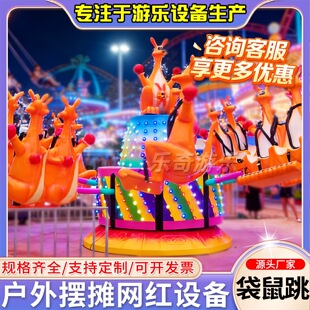 ���͏V�����@ţ�к�æ�����C��ͯ�H�ӏ����C���D���S늄��Θ��O��