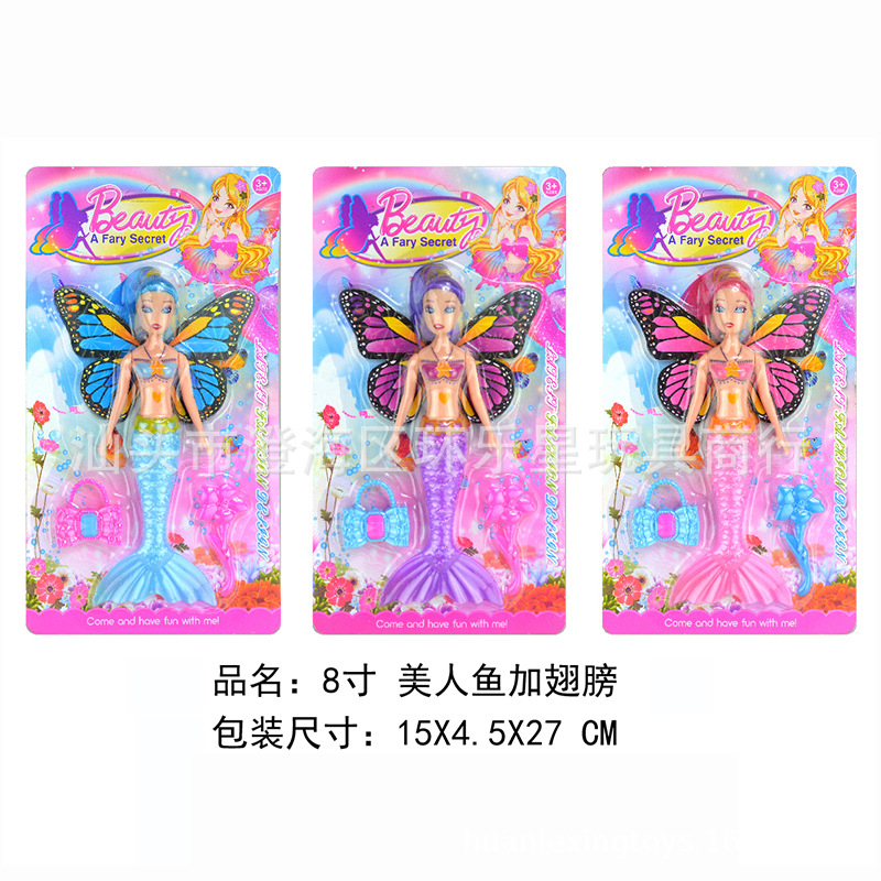 Barbie Mermaid Wings Flower Fairy Glowing Doll Doll Girl Children's Toy Elf Princess Cake Ornament