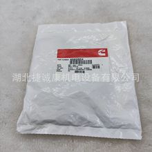 ����˹QSK60�l�әC͹݆�S��Ƭ4085924�m�����׿�˹MT4400늄�݆