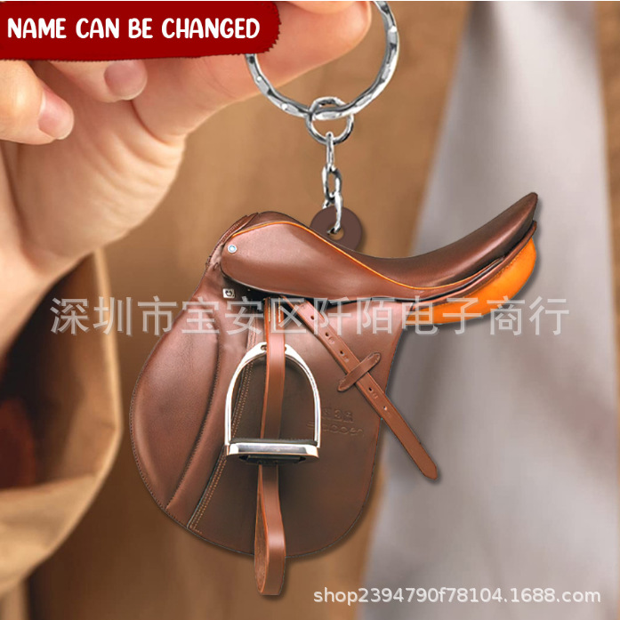 Acrylic denim keychain