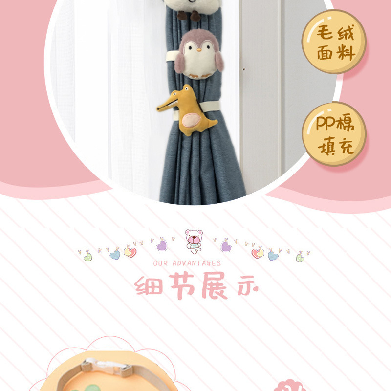 新款娃娃-恢复的_05