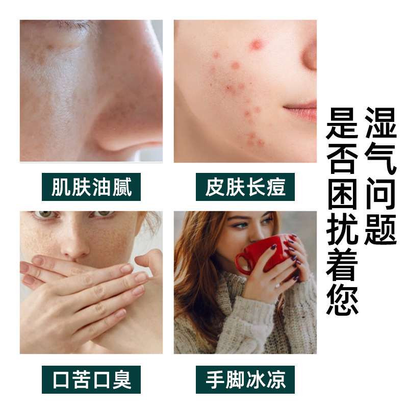 南京同仁堂伏湿石けん洗顔石鹸風呂艾草精油石けん泡繊細手作り石けん艾草石けん|undefined