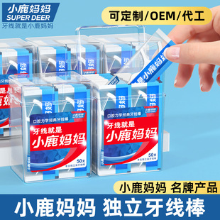 С¹�������������b������ ��֧���������� ������ ����50֧/��
