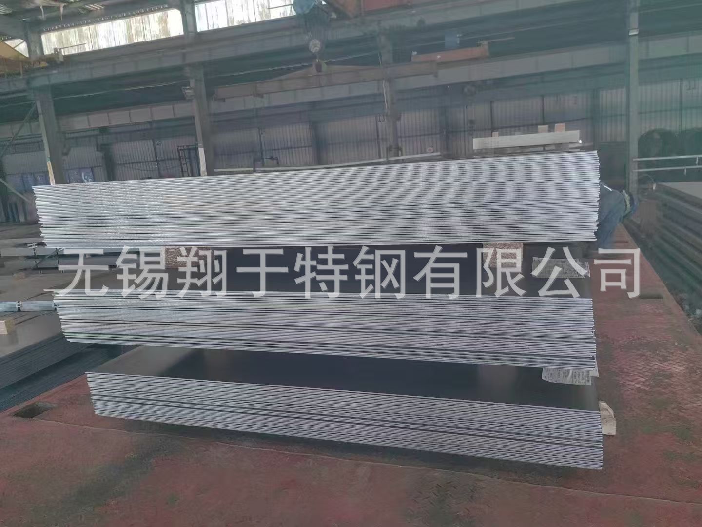 Q355B钢板 Q345B Q355D钢板 合金钢板 电力锅炉用压力容器板