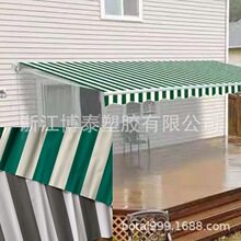 PVC��ꖲʗl���G�����g�l�y0.4mm�A�W����ˮ����A�ڏS��ӡˢ