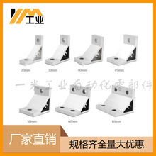 �X�ͲĽ��� 20 30 40 45 60 80 �W�ˇ���90��ֱ�ǔD���Ǵa �B�Ӽ�