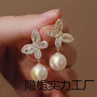 Silver Butterfly Inlaid Zircon Pearl Earrings Women's Elegant Elegant Fashion Earrings Women's Fashion Explosions Japanese and Korean Style
