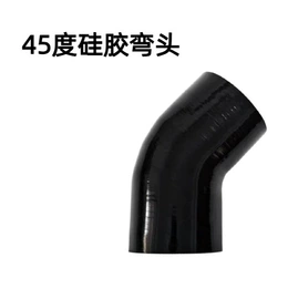 硅胶管;耐油胶管;汽车水管