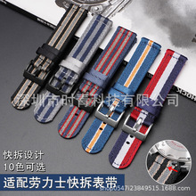 �m��۶����������펧�W�׼���˹�����ֱ����R����˹��2022mm