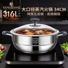 ���r�����316L���P�ɣ���u����������偼��Ü��늴Št�����
