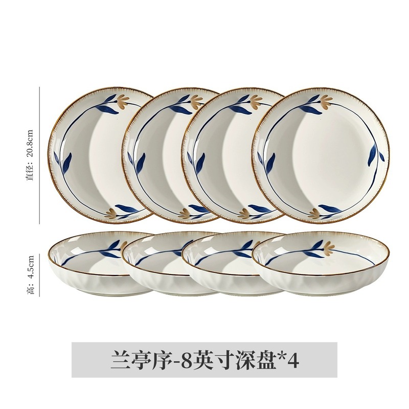 美しい和風陶器のボウル、皿、食器セット、家庭用食器セット、ライスボウル、インスタントラーメン、スープボウル、プレート|undefined