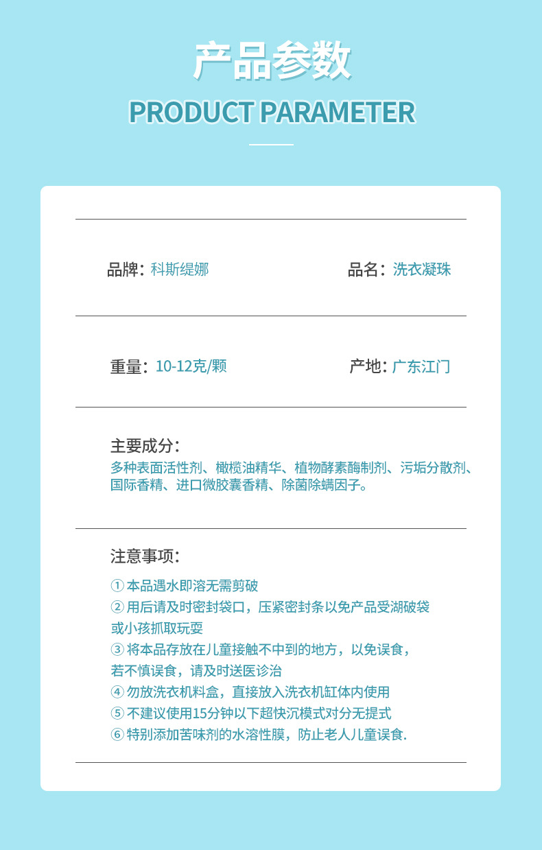熊掌新详情_07