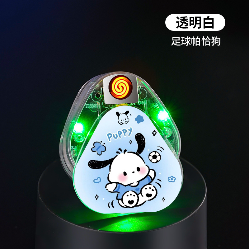 CDZ01 투명 화이트 파차견