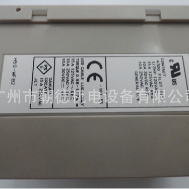 H5S-WFB2  100-240VAC 定时器