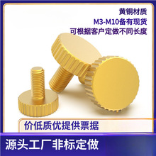 �ǘ˶� ���S�~�֔Q�ݽzƽ�^�L�����^ֱ�y��ӆM3 4 5 6*58 10 12 1