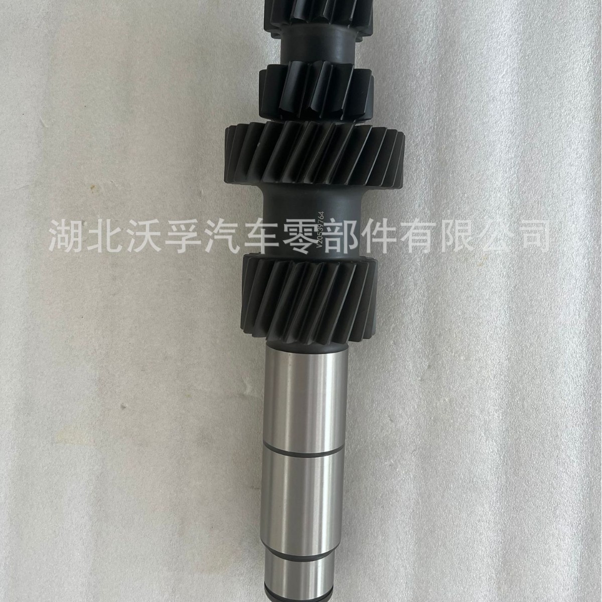 Suitable for Volvo Vt/Vto Transmission Parts, Auxiliary Shaft V20539764, Wholesale in Stock