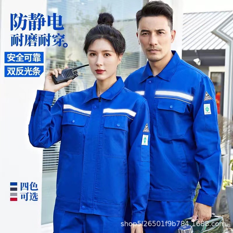 Spring and Autumn Polyester-Cotton Anti-Static Work Clothes with Reflective Strips, Mechanic Work Clothes, Workshop Workwear, Custom-Made Protective Clothing