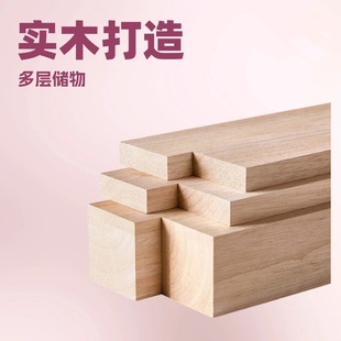 AA̩�����zľָ�Ӱ�o����ľ��E0ľ���UV����֧��DIY���8-40mm