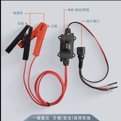 Needed, One-Click Reset, Specifically for – Power supply, ignition system accessories