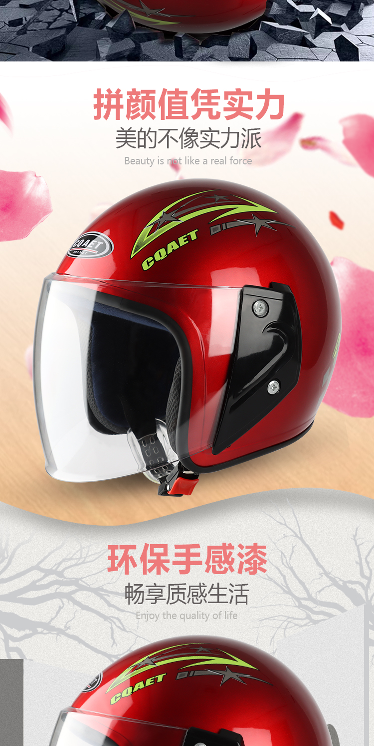 Electric Motorcycle Helmet 3C Certified Anti-fog Warm