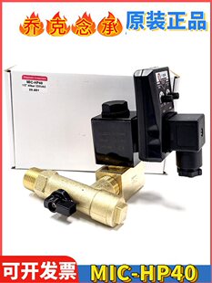 MIC-A MIC-B MIC-HP40 HP80 JORC�̿� �Չ��C�Ԅ������ˮ�y