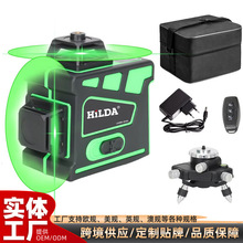 12��3D�����G��t�⾀����ƽˮ�x�߾����N���x