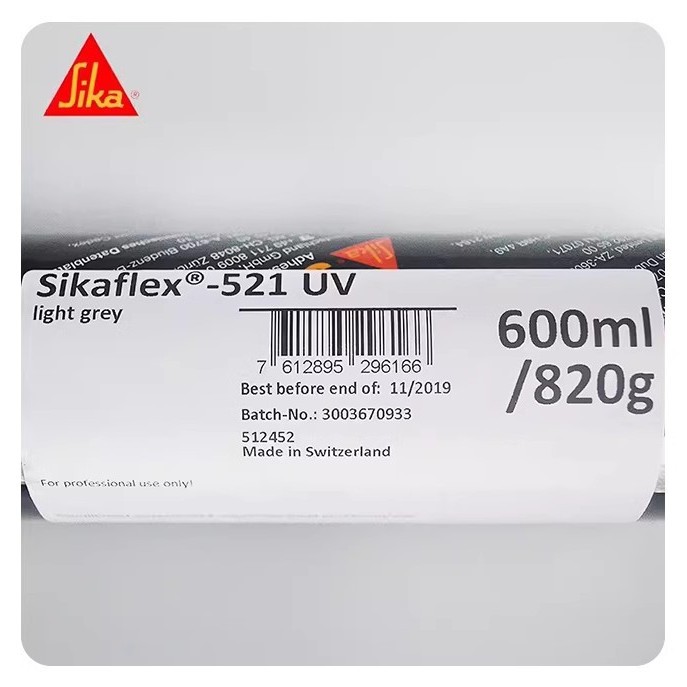 西卡521UV聚氨酯密封胶 抗紫外线胶sikaflex-521UV耐候胶600毫升