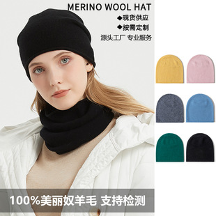 ����ū������ëᘿ�ñ�o�pһ�w��ɫ��Ůñ M*X�ﶬ�¿���ñ�Ѷ�ñ