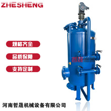 ���Қ������^�V��̼��r�z���P�������F�Sʯ�ͻ���������ˮ�Uˮ