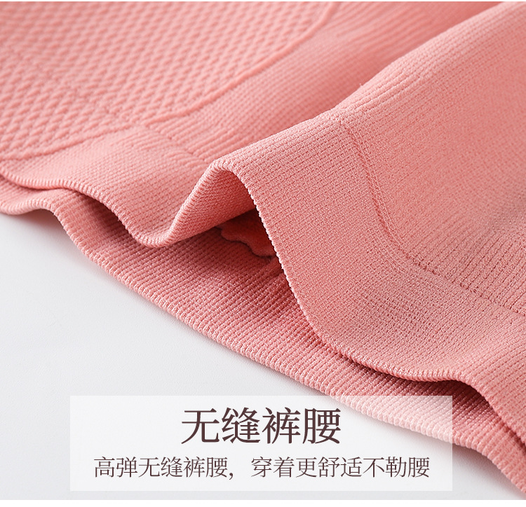 详情_17