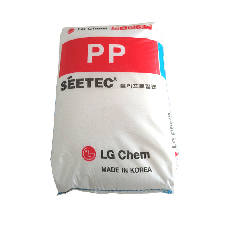 均聚注塑PP 韩国LG-DOW H1500 耐高温食品级 聚丙烯 塑胶原料
