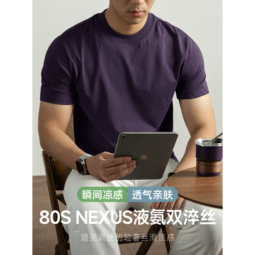 Мужская футболка с короткими рукавами из мерсеризованного хлопка с ощущением холода 80-х годов, лето 2025, доступная роскошная чистая версия, фиолетовые повседневные топы с ощущением прохлады