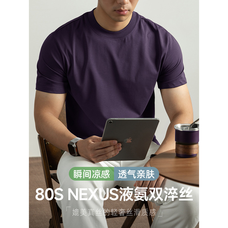80S Cold-Feeling Liquid Ammonia Mercerized Cotton Short-Sleeved T-Shirt for Men 2025 Summer Accessible Luxury Clean Version Purple Cool-Feeling Casual Tops