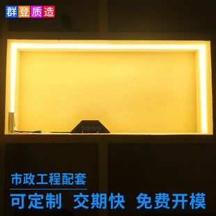 Производитель источника может сделать DMX512 Внешнее управление RGB Balcony Light Hotel KTV15W Оконная рама светодиод