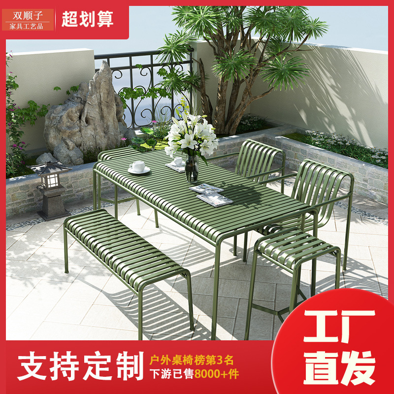 Outdoor Dining Table and Chairs, Trendy Wrought Iron Backrest Chairs, Restaurant Bar Stools, Simple Milk Tea Shop Café Outdoor Tables and Chairs