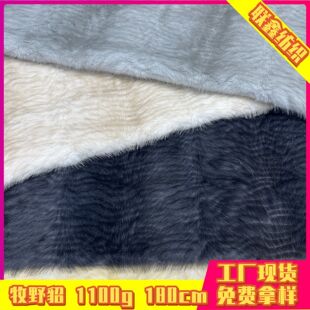 ������ˮ������Ⱦ��ߵ�ë����ˮ���q��Ƥ�ݷ��b���Ьñ��߲���
