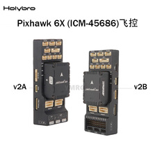 Holybro Pixhawk 6X (M-45686) Miniwض̶Pix4