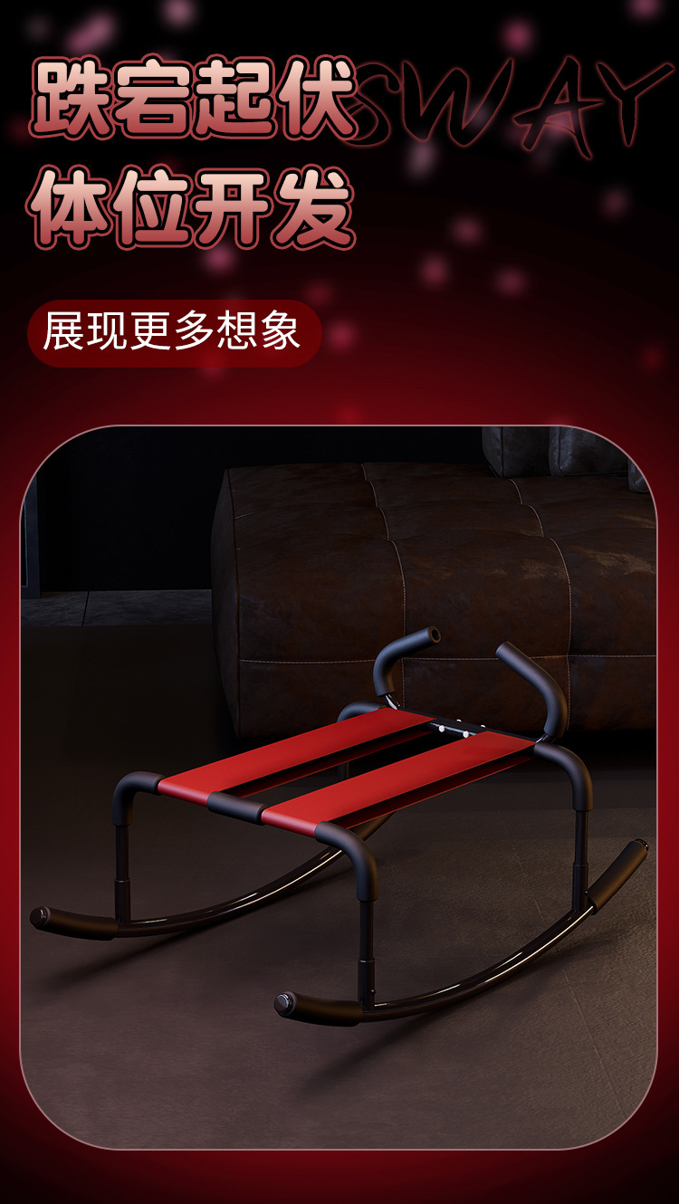 Black Metal Love Chair with Foam Cushion for Adult Couples — detail image 25
