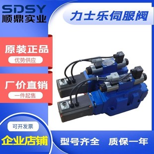 REXROTH��ʿ�� R900705661 4WRKE16W8-200L-3X/6EG24K31 �ھ�C