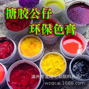 �����߲�  ���z���ތ������ܺ� �h��  PVCɫ�ࣨɫ�{��  �ṩ��ɫ